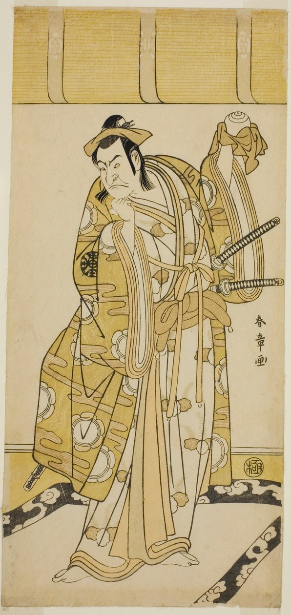 Aktör Nakamura Nakazo I, Kuruma-gakari Tekuda no Gumbai oyununda Nagao Terutora olarak On Birinci Ay