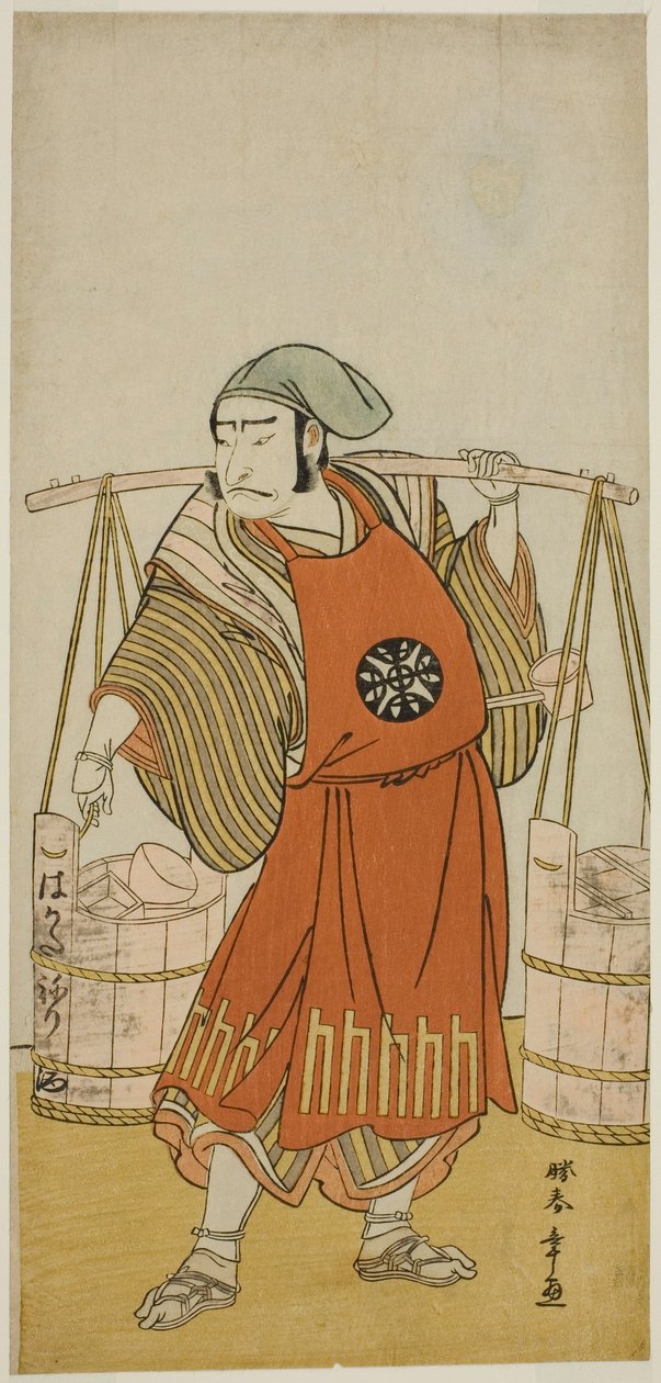 Aktör Nakamura Nakazo I, Hikitsurete Yagoe Taiheiki Oyununda Nagasaki Kageyuzaemon kılığında Sake Satıcısı Gorohachi kılığında, Morita Tiyatrosu