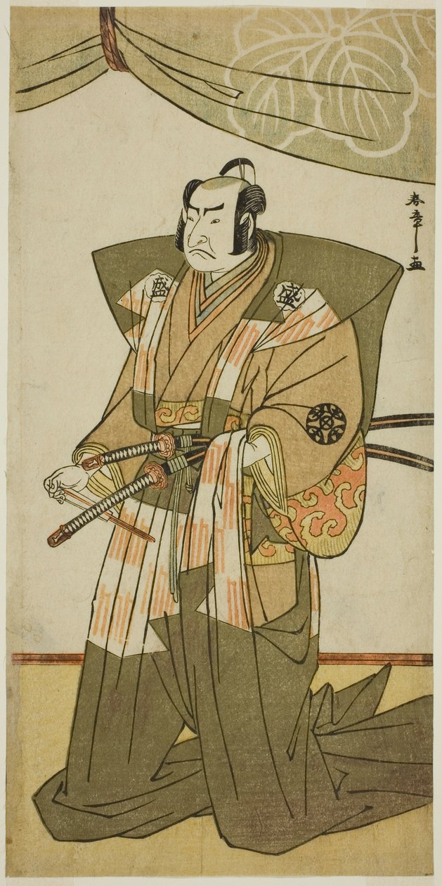 Aktör Nakamura Nakazo I, Play Kitekaeru Nishiki no Wakayaka