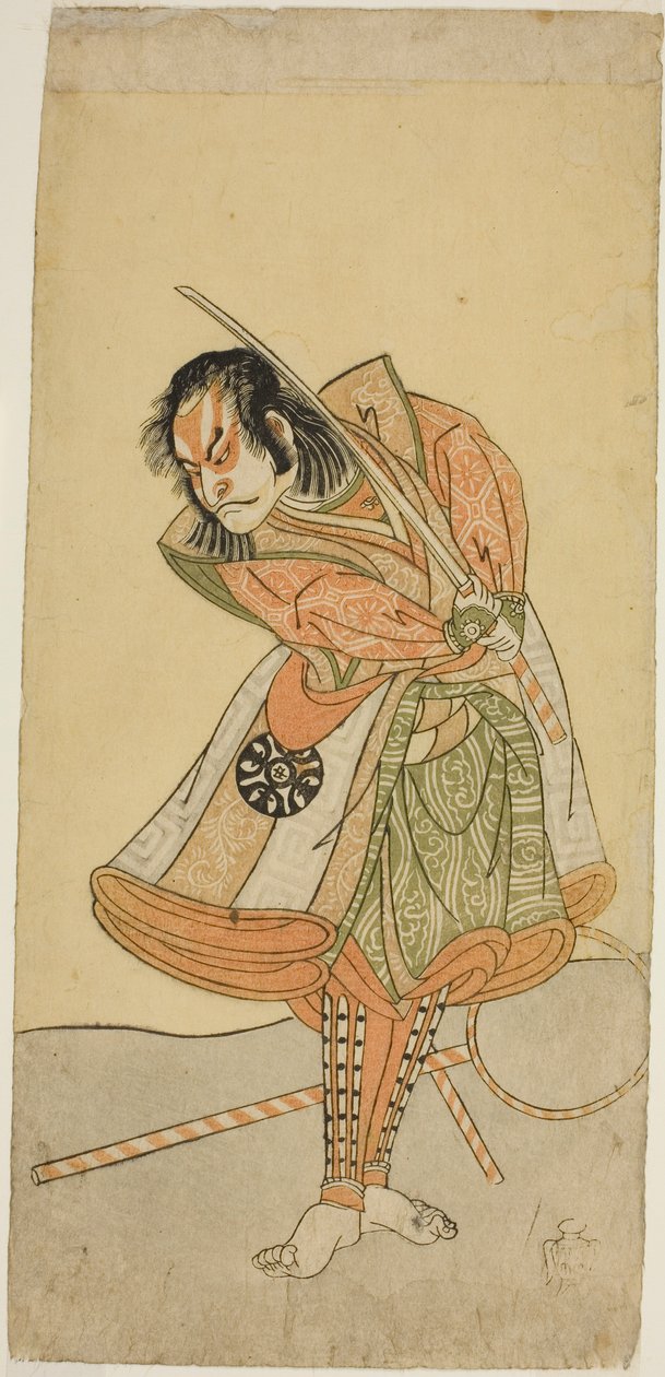 İlk Ayda Nakamura Tiyatrosu