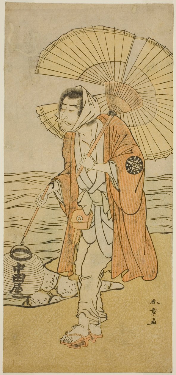 Aktör Nakamura Nakazo I Oyun Edo Meisho Midori Soga