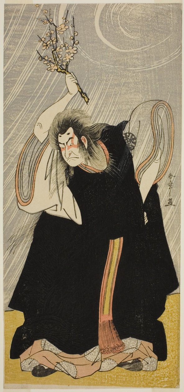 Aktör Nakamura Nakazo I, Oyun Sugawara Denju Tenarai Kagami
