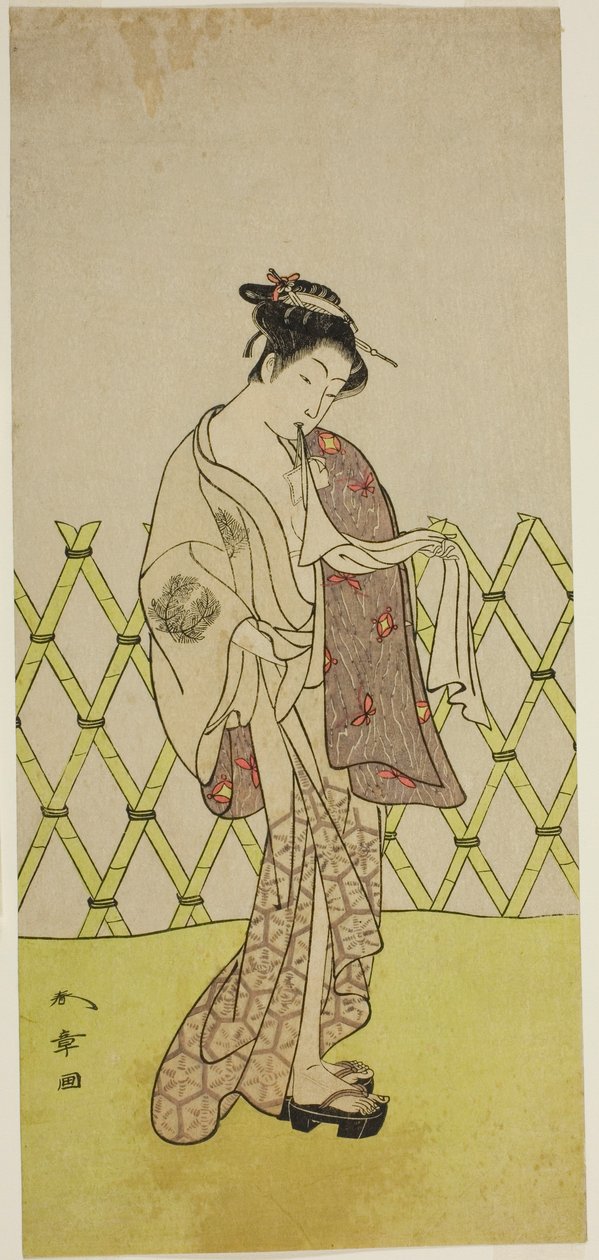 Tee c ve r Toshimi Nakamura Doctor Hakata