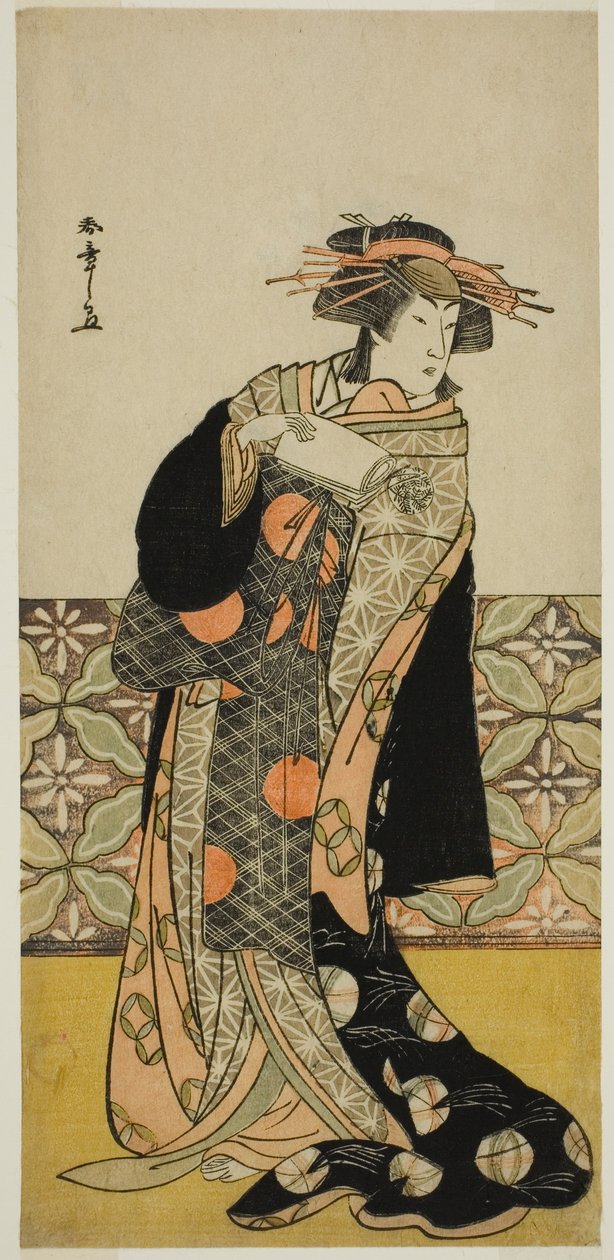 Tanımlanamayan Bir Rolde Aktör Nakamura Riko I by Katsukawa Shunsho