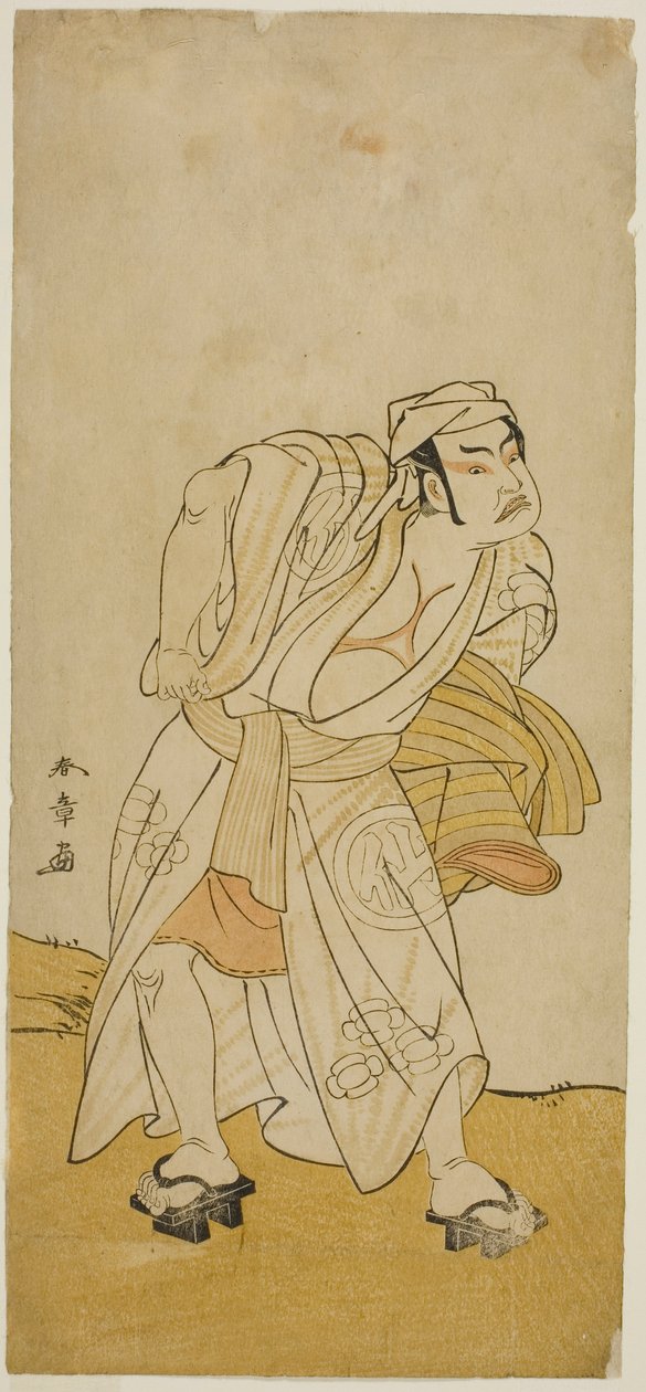 Tanımlanamayan Bir Rolde Aktör Nakamura Sukegoro II by Katsukawa Shunsho