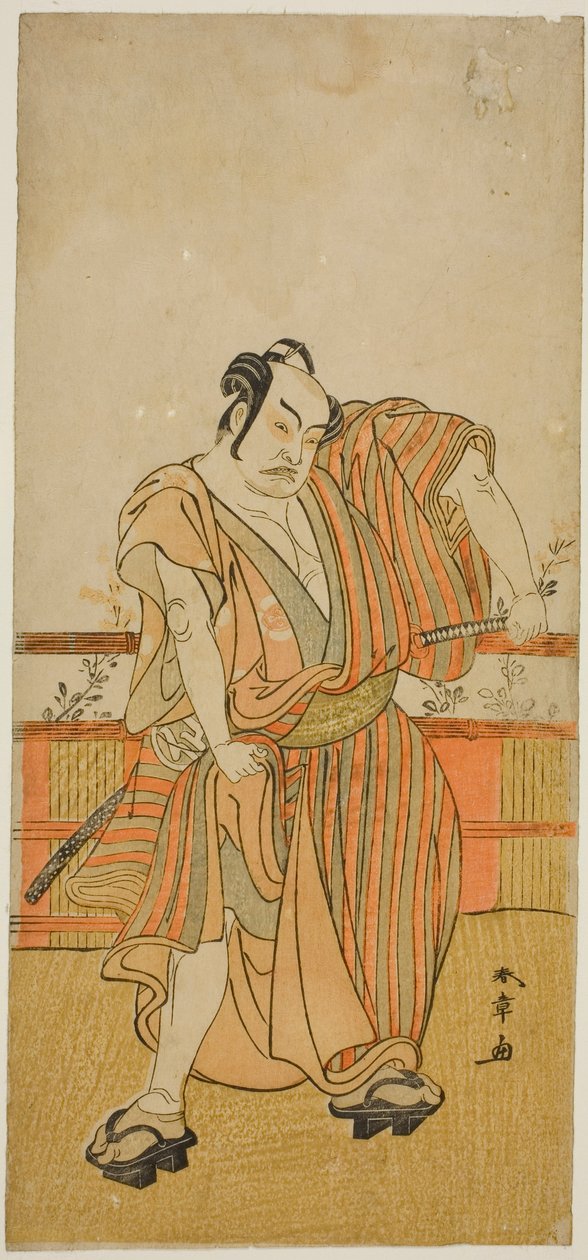 Tanımlanamayan Bir Rolde Aktör Nakamura Sukegoro II by Katsukawa Shunsho