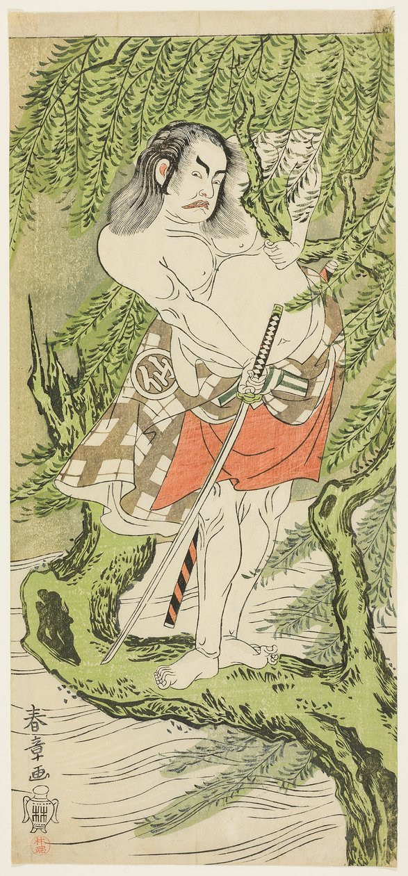Aktör Nakamura Sukegoro II, şövalye bir halk rolünde (otokodate) by Katsukawa Shunsho