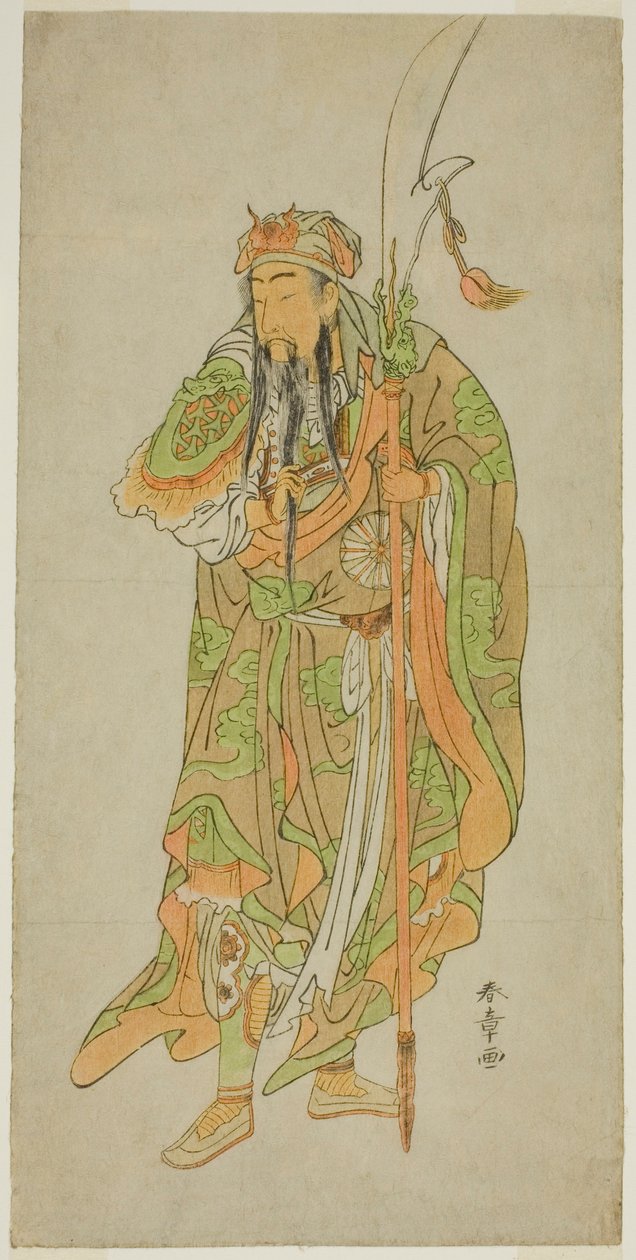  by Katsukawa Shunsho