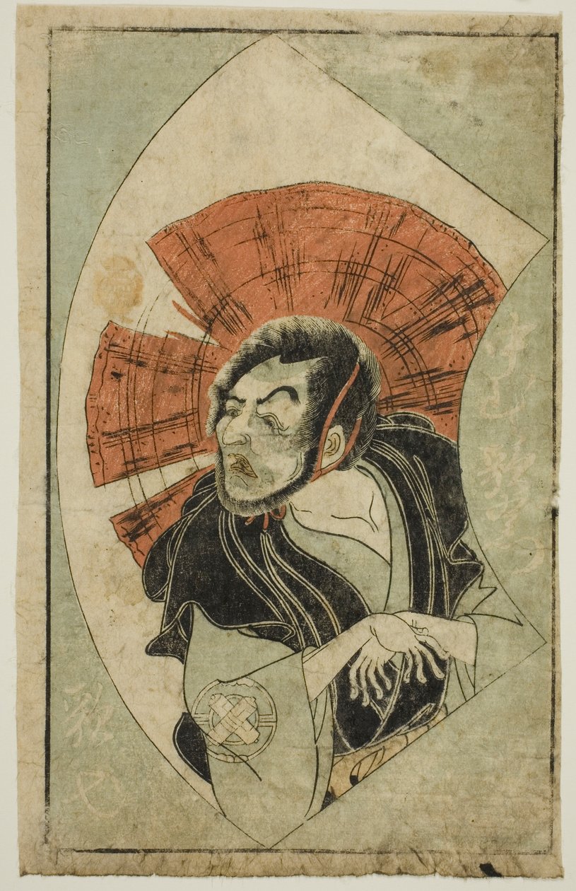 Aktör Nakamura Utaemon I, "Sahne Hayranlarının Resimli Kitabı (Ehon butai ogi)" by Katsukawa Shunsho