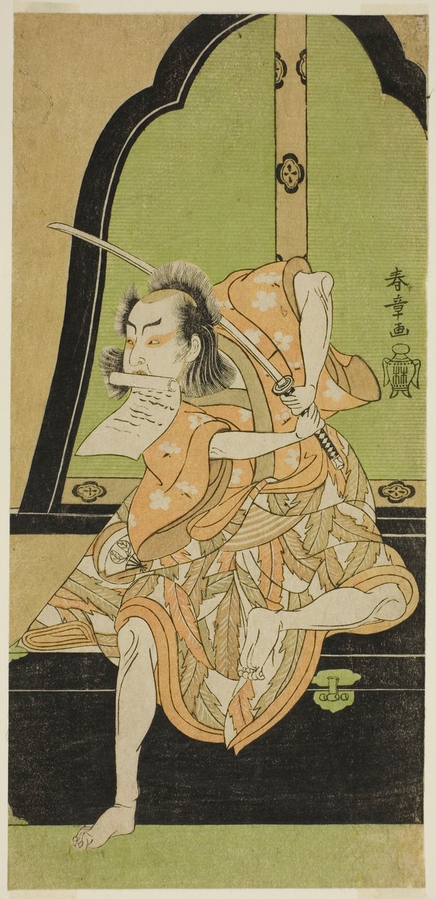 Aktör Onoe Kikugoro I Ukishima Danjo olarak (?) Oyunda Shinasadame Soma no Mombi (?), Ichimura Tiyatrosu'nda (?) Gösterilen Yedinci Ay, 1770 (?) by Katsukawa Shunsho