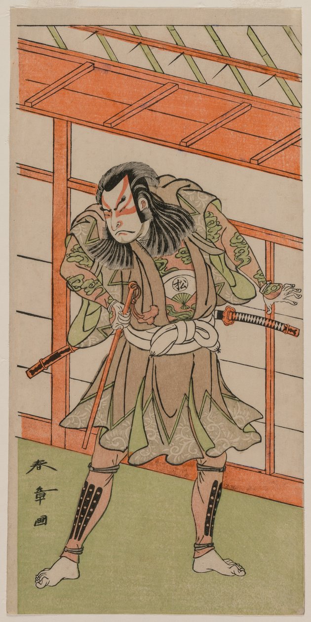 Oyuncu Onoe Matsusuke by Katsukawa Shunsho