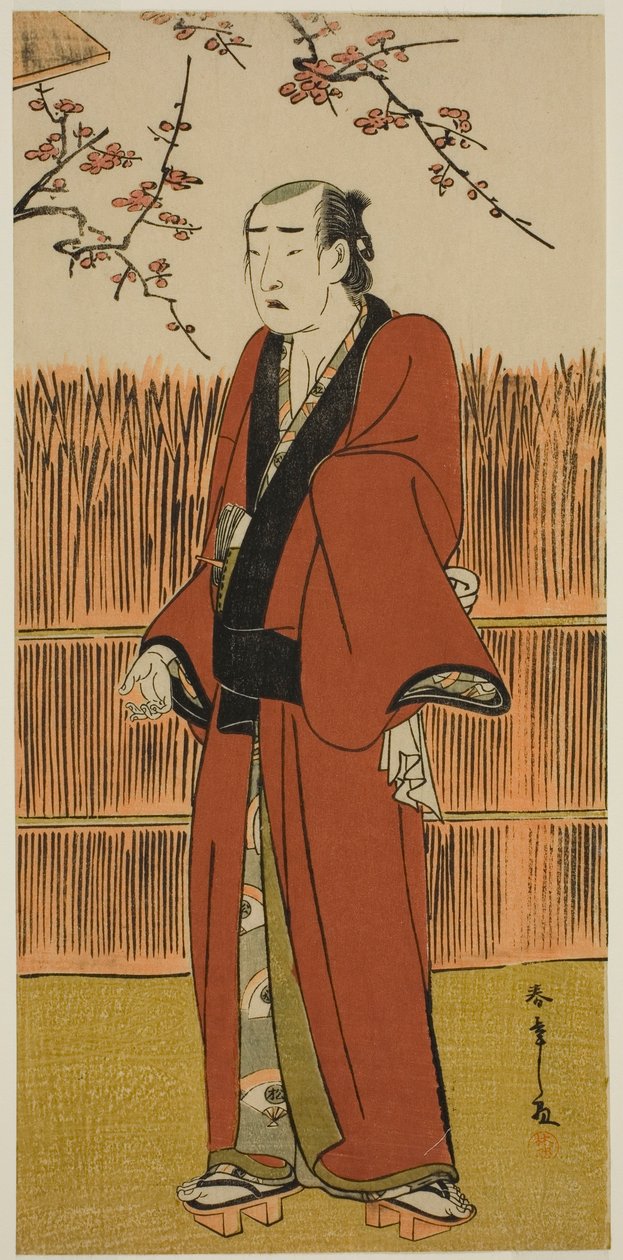 Aktör Onoe Matsusuke I, Hatsumombi Kuruwa Soga Oyununda Baramon no Kichi rolünde, Nakamura Tiyatrosu
