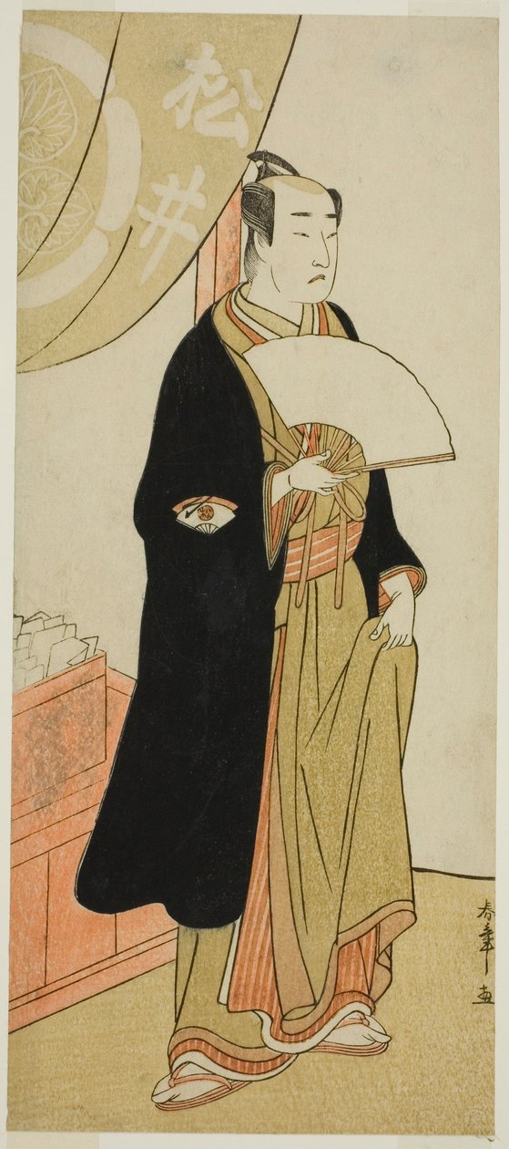 Tanımlanamayan Bir Rolde Aktör Onoe Matsusuke I by Katsukawa Shunsho