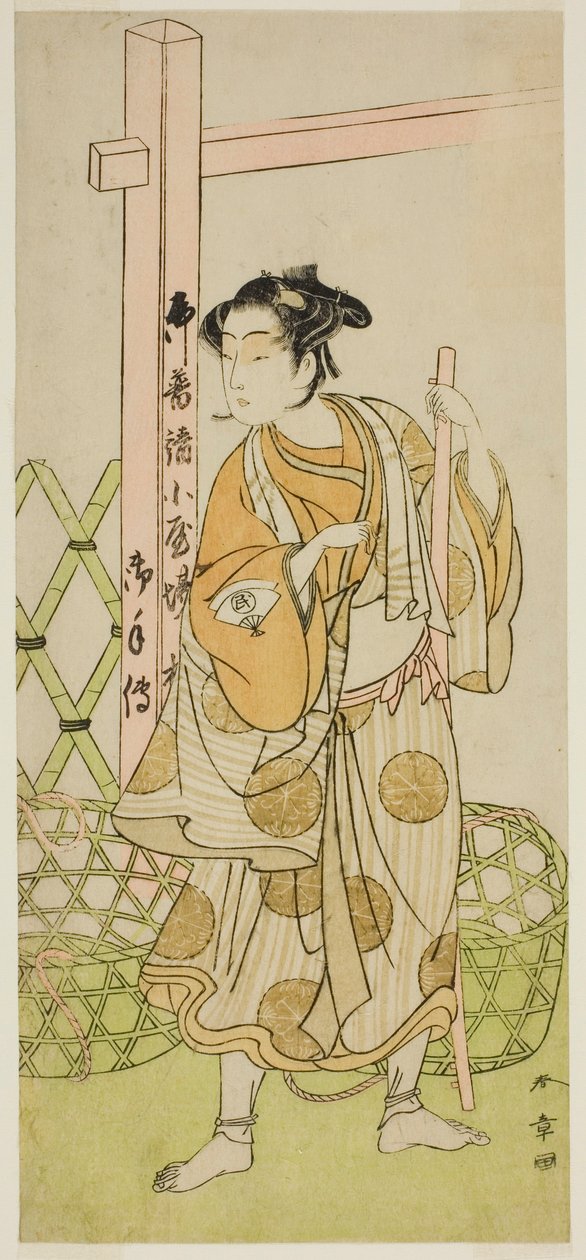 Aktör Onoe Tamizo I Sotoku Taishi (?) Olarak Genç İnşaat İşçisi Kılığında, Oyun Shitenno-ji Nobori Kuyo