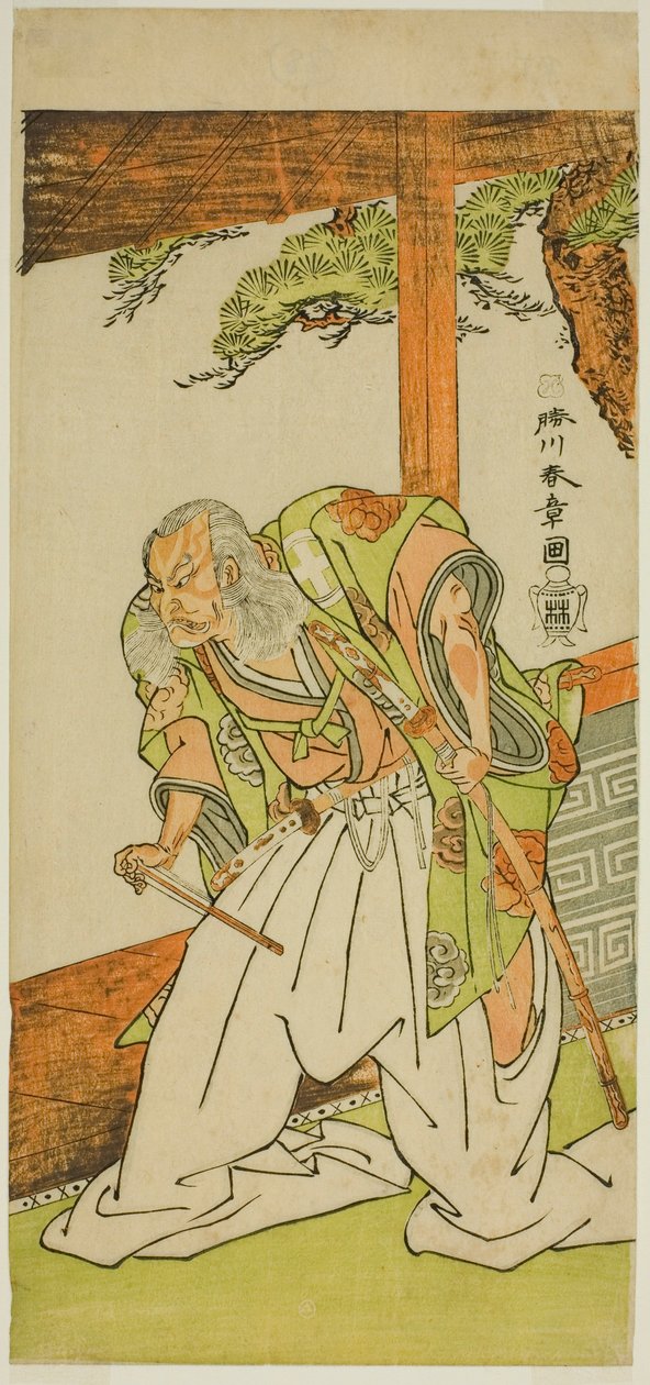 Aktör Otani Hiroemon III, Play Keisei Momiji no Uchikake