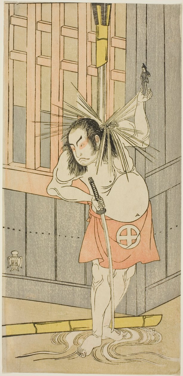 Oyuncu Otani Hiroji III, Play Fuji no Yuki Kaikei Soga