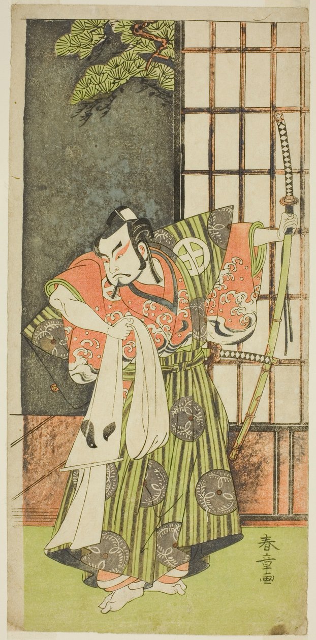 Tee c ve r Ota ni Hiroji Ii Te Pay Myo Togiku Izu