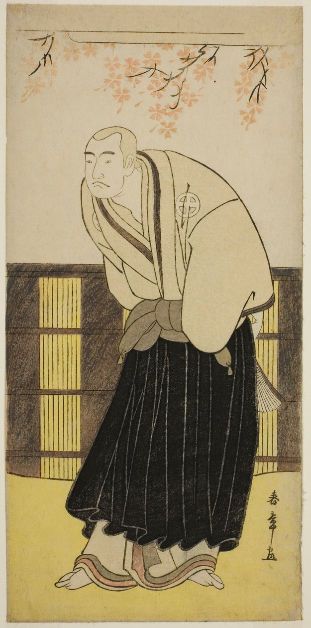 Aktör Otani Hiroji III, Play Keisei Katabira ga Tsuji