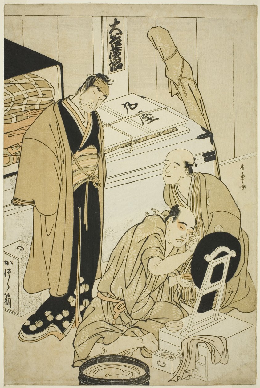 Oyuncu Otani Hiroji III, Giyinme Odasında Otani Tokuji I (?) Tarafından Asistanlık Yapıldı ve Nakamura Nakazo I (?) by Katsukawa Shunsho