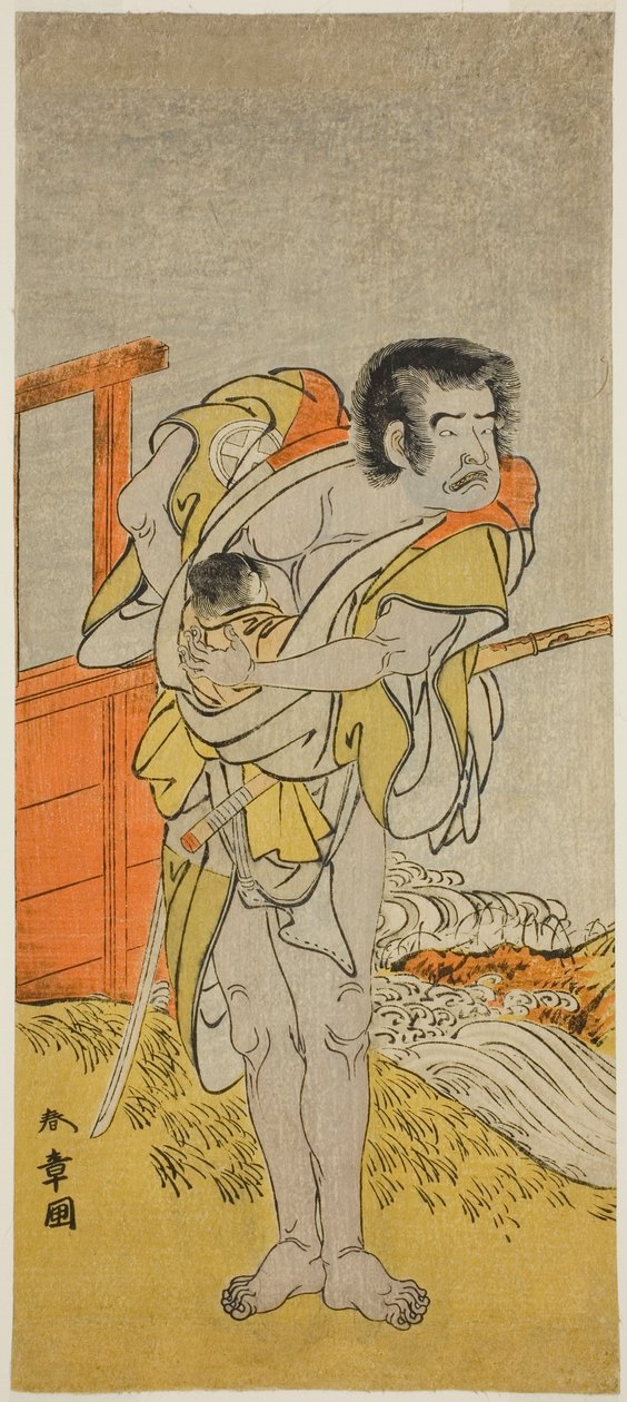 Aktör Otani Tomoemon I, Kazoe Uta Ta Ue Soga Oyununda Kasahari Hokkyo rolünde, Nakamura Tiyatrosu