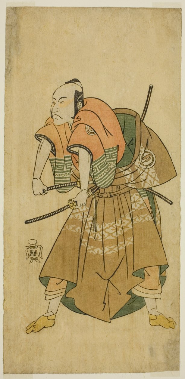 Aktör Sawamura Sojuro II, Oyun Shuen Soga Omugaeshi