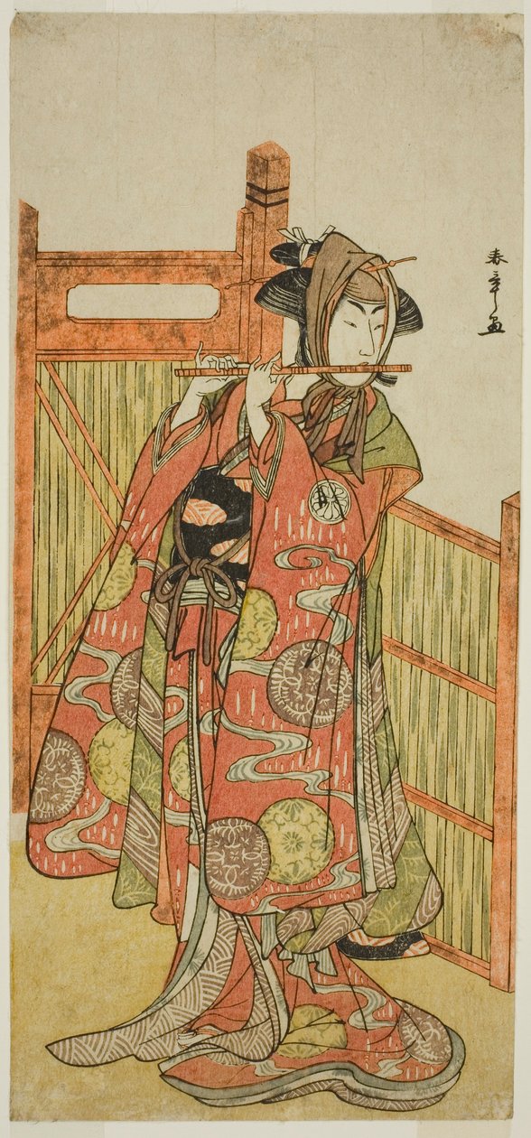Aktör Segawa Kikunojo III, Kojoro-gitsune rolünde Mure Takamatsu Yuki no Shirahata Oyununda Çiçekçi Okiku Kılığında, On Birinci Ayda Ichimura Tiyatrosu