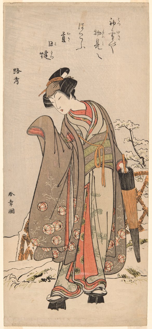 Özel Yaşamda Aktör Segawa Kikunojo III, Karla Kaplı Bir Bahçede Duruyor by Katsukawa Shunsho