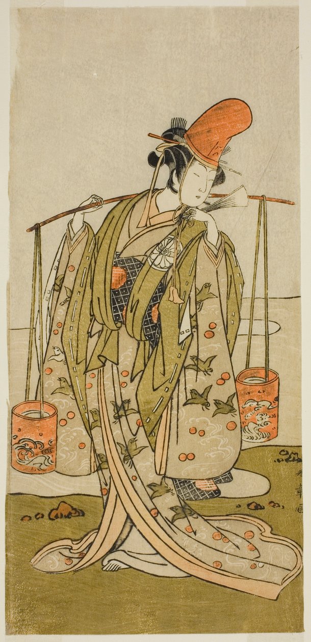 Aktör Segawa Kitsuji III, Play Gohiiki Kanjincho