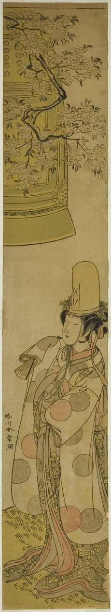 Oyuncu Segawa Tomisaburo I Oyun Hanagatami Kazaori Eboshi