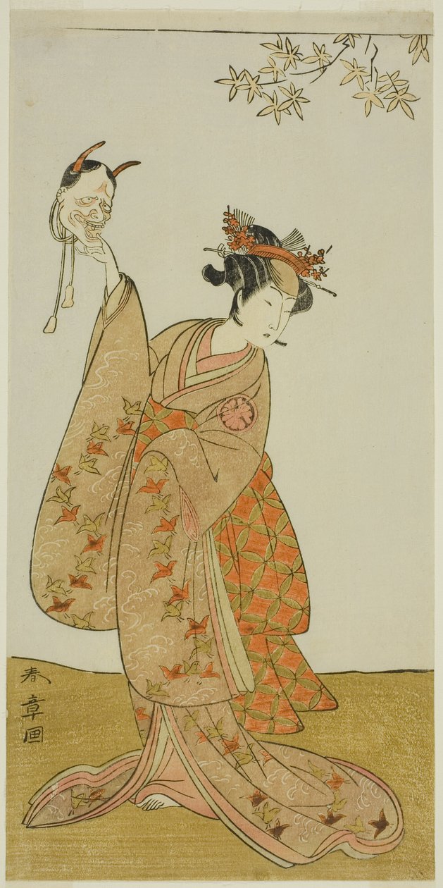 Aktör Segawa Yujiro I, Play Gohiiki Kanjincho