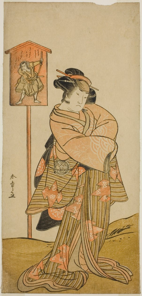 Aktör Yamashita Kinsaku II - Lady Manko (Manko Gözen) (?) Hatsumombi Kuruwa Soga (?) Oyununda Nakamura Tiyatrosu'nda (?) İlk Ayda Gösterilen (?) by Katsukawa Shunsho
