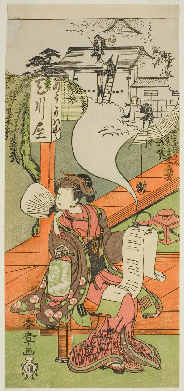 Aktör Yamashita Kinsaku II, Kanadehon Chushingura (?) oyununda Oishi (?) veya Osono (?) olarak, Nakamura Tiyatrosu'nda (?) Beşinci Ay'da, 1771 (?) by Katsukawa Shunsho