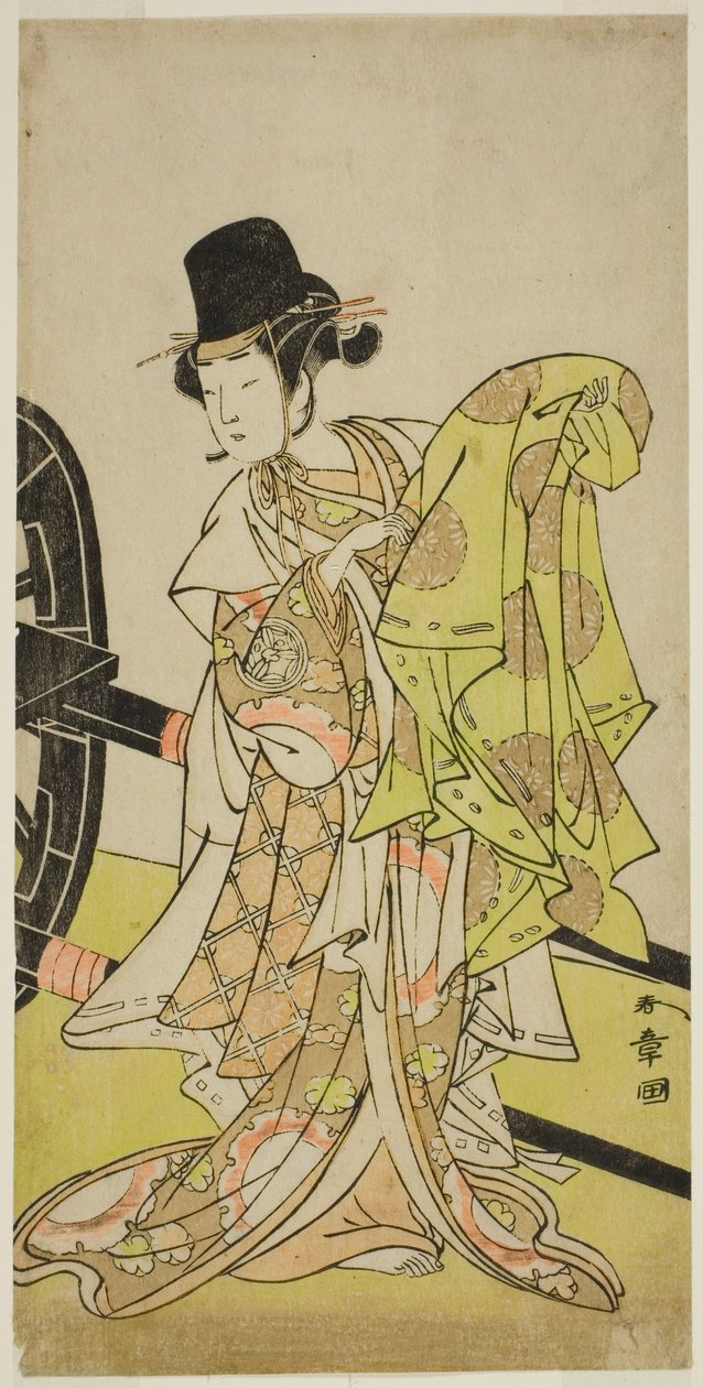 Aktör Yamashita Kinsaku II, Tsukimasu rolünde, Sakura-maru rolünde, Play Miya-bashira Iwao no Butai