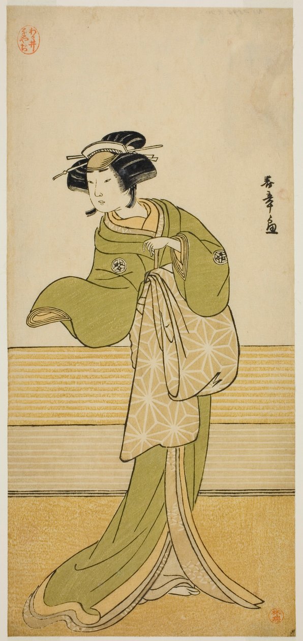 Tanımlanamayan Bir Rolde Aktör Yamashita Mangiku I by Katsukawa Shunsho