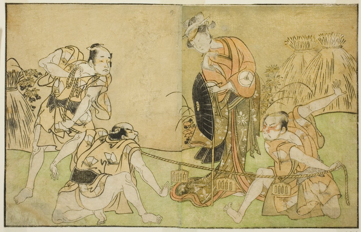 Play Nue no Mori Ichiyo no Mato
