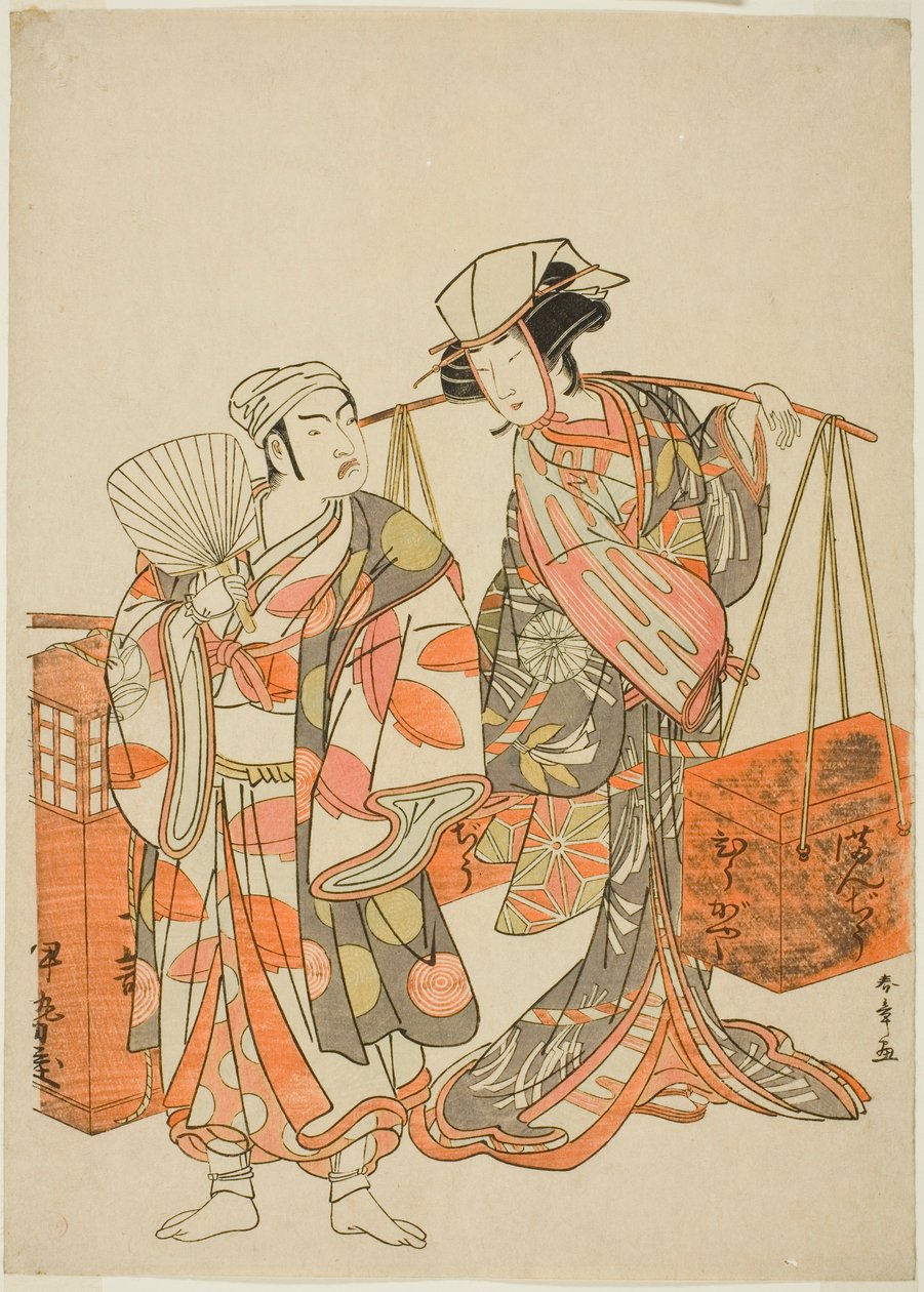 Aktörler Ichimura Uzaemon IX, Sake Satıcısı Iseya kılığında bir erkek tilki (solda) ve Nakamura Tomijuro I, Fasulye Satıcısı Hyugaya kılığına girmiş bir dişi tilki kılığında, "Myoto-zake Kawaranu Nakanaka" (Marit'in Sonsuz Uyumu) by Katsukawa Shunsho