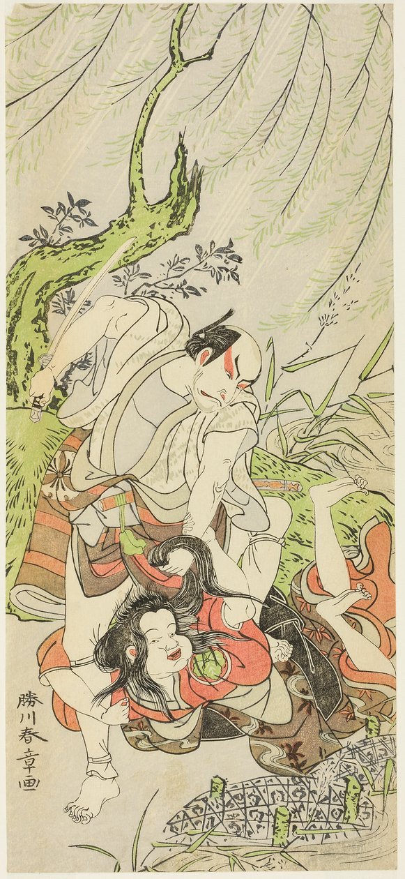 Tee c ve rs Matsumoto tozu beyaz iyi Yoemon plan d Yoshizawa