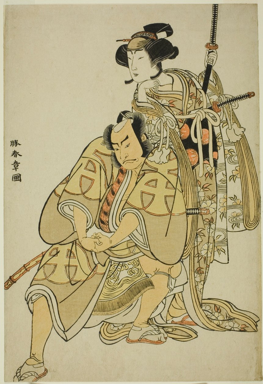  by Katsukawa Shunsho
