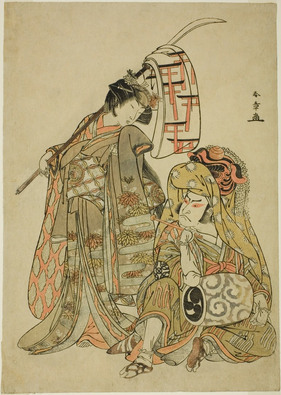 "Myoto-zake Kawaranu Nakanaka" Dans Dizisinde Aslan Dansçısı Kakubei (Kakubei-jishi) (sağda) ve Segawa Kikunojo III (solda) olarak Onmaya Kisanda olarak Aktörler Nakamura Nakazo ) Kupa), t