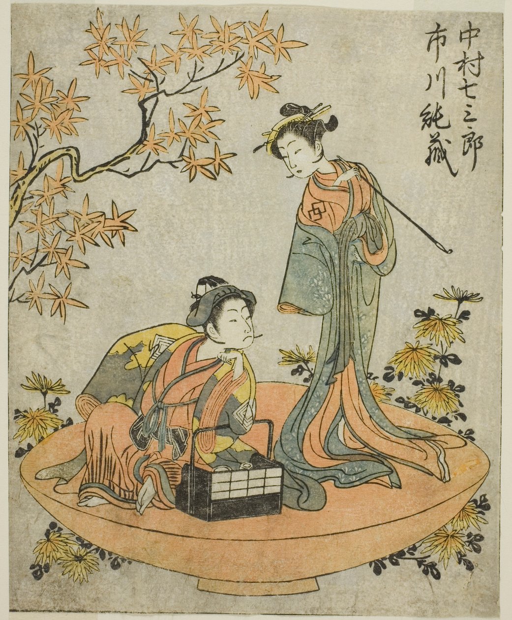 Aktörler Nakamura Shichisaburo III (sağda) ve Ichikawa Junzo I (solda), Play Nue no Mori Ichiyo no Mato