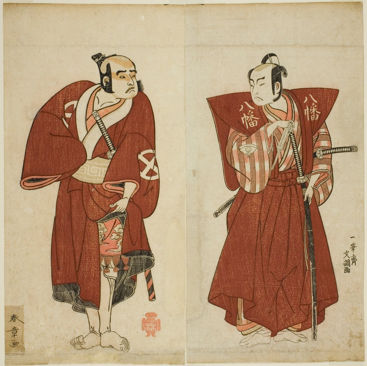 Aktörler Onoe Matsusuke I, Yawata no Saburo (sağda) ve Otani Tomoemon I, Yakko Emohei (solda), Play Myoto-giku Izu no Kisewata