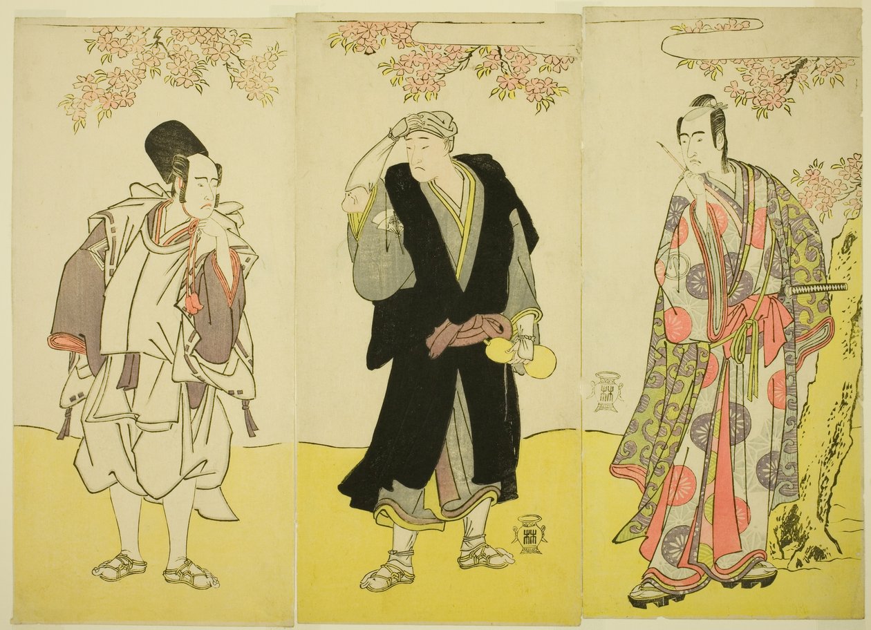  by Katsukawa Shunsho