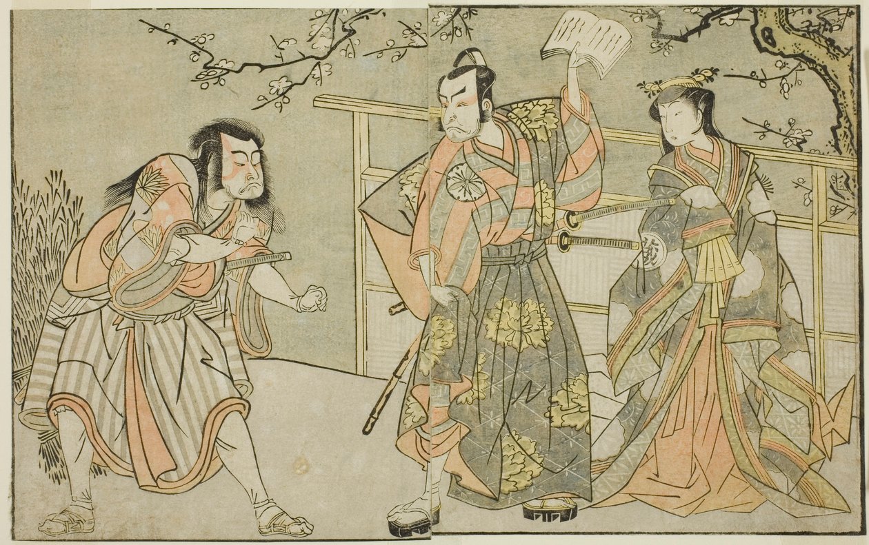 Aktörler Yamashita Yaozo I, Ono no Komachi