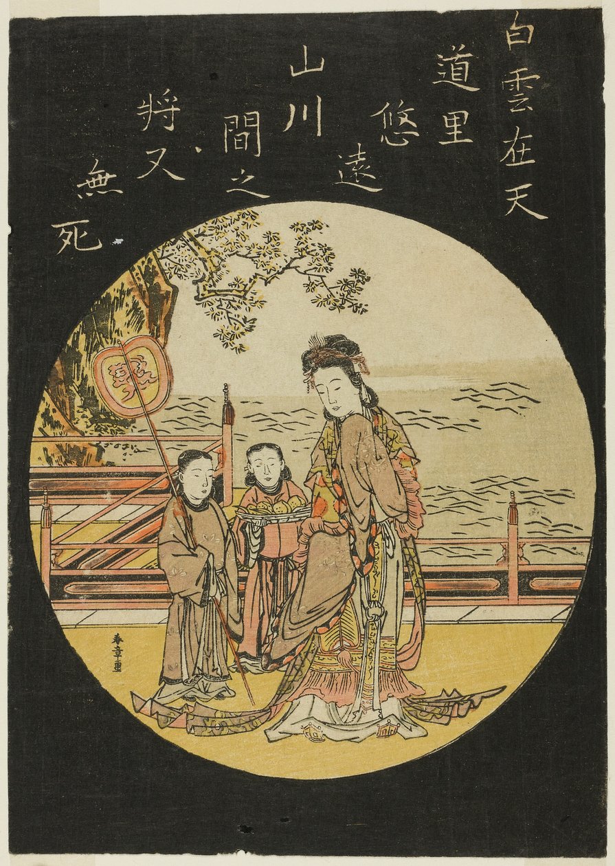 Çin Ölümsüz Seiobo (C: Xi Wang Mu, Batı Kraliçesi) by Katsukawa Shunsho
