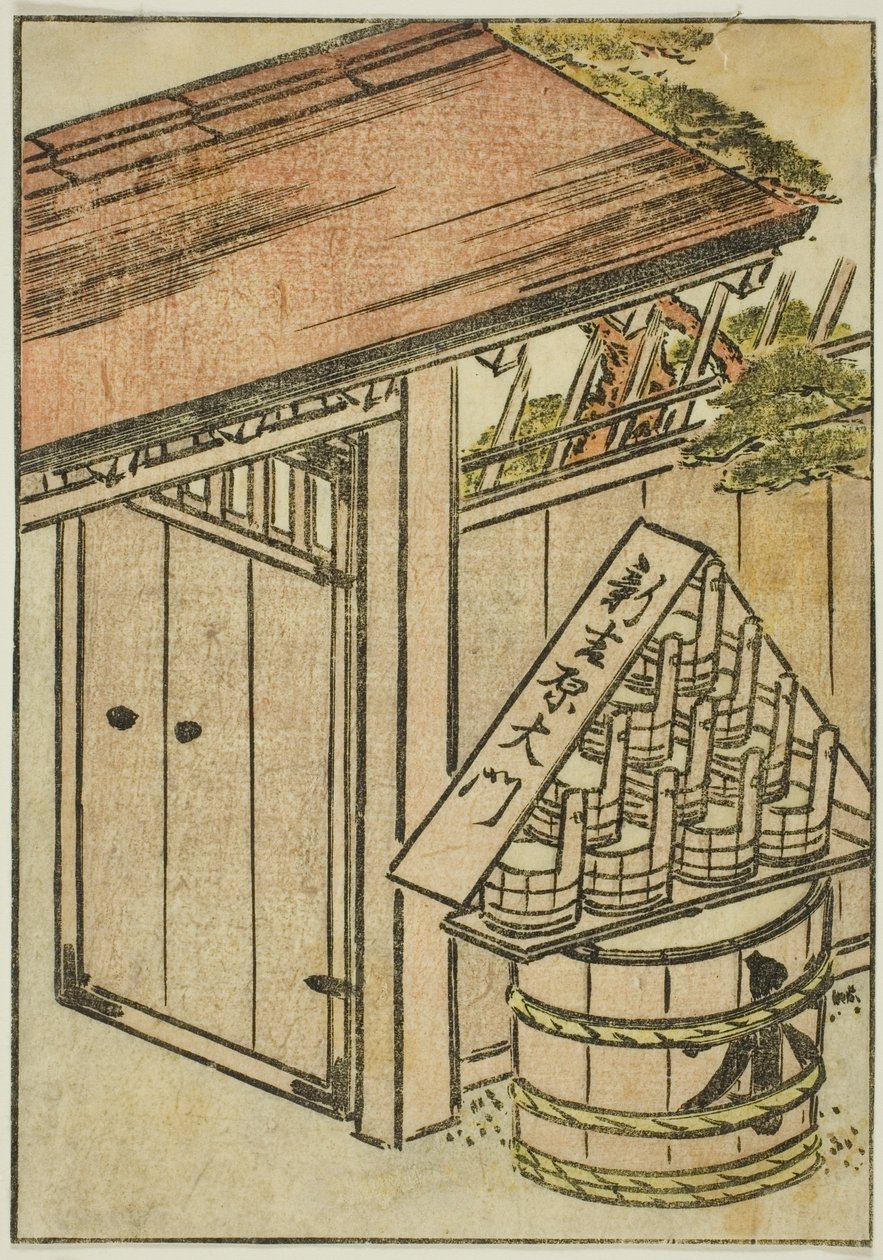 Yeni Yoshiwara