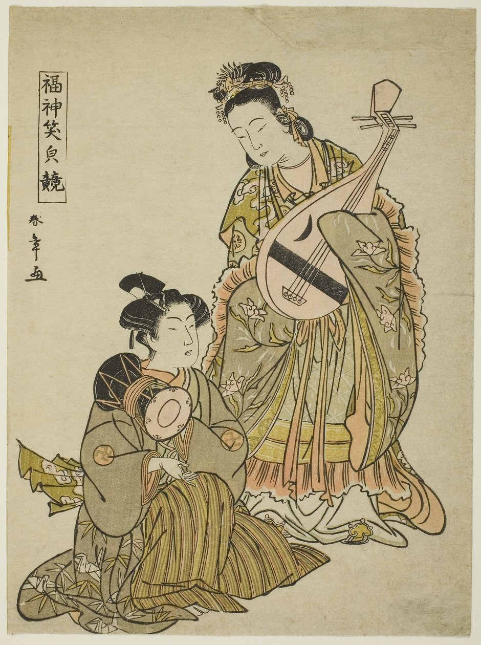 "Şanslı Tanrıların Gülümsemelerini Karşılaştırmak" serisinden Biwa Tutan Tanrıça Benten ve Omuz Davul Tutan Genç Adam, 1780'lerin sonu (renkli tahta baskı; koban) by Katsukawa Shunsho