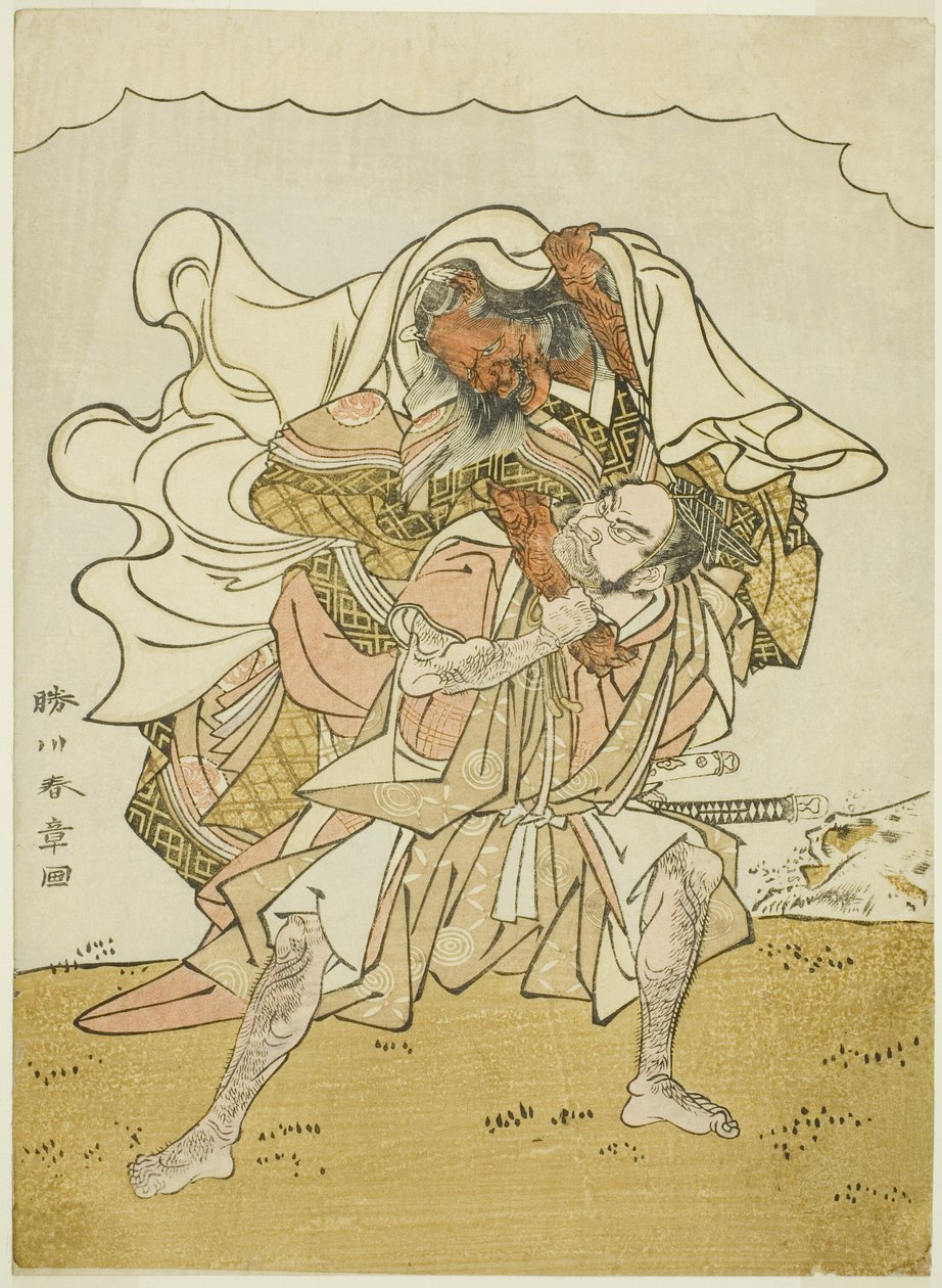 Sırtında Dişi Bir İblis Taşıyan Savaşçı Omori Hikoshichi by Katsukawa Shunsho