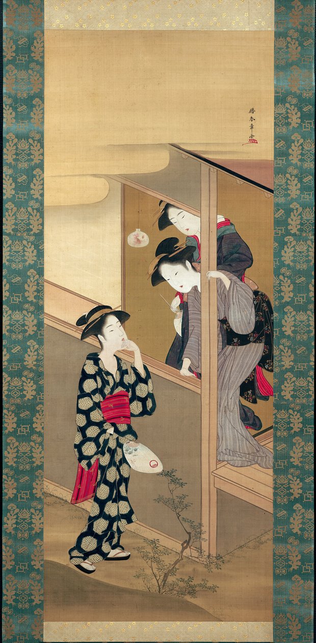 Verandanın Yanında Sohbet Eden Üç Güzel by Katsukawa Shunsho