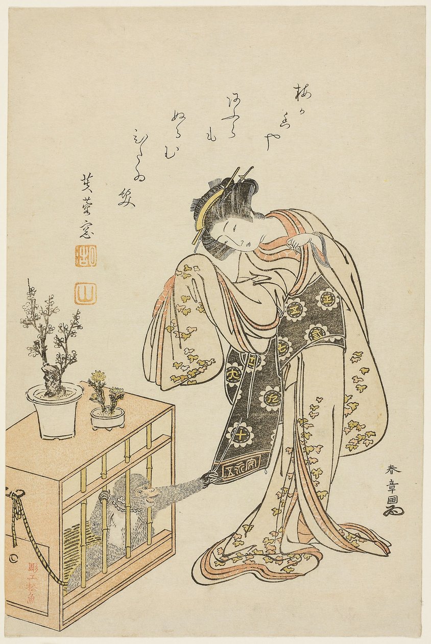  by Katsukawa Shunsho