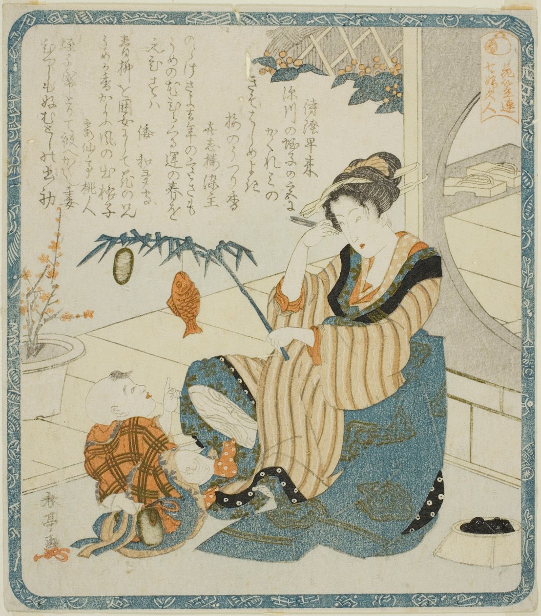 A Woman as Ebisu, "Hanagasa Şiir Kulübü (Hanagasaren shichifukujin) için İyi Şans Tanrıları Olarak Yedi Kadın" dizisinden by Katsukawa Shuntei